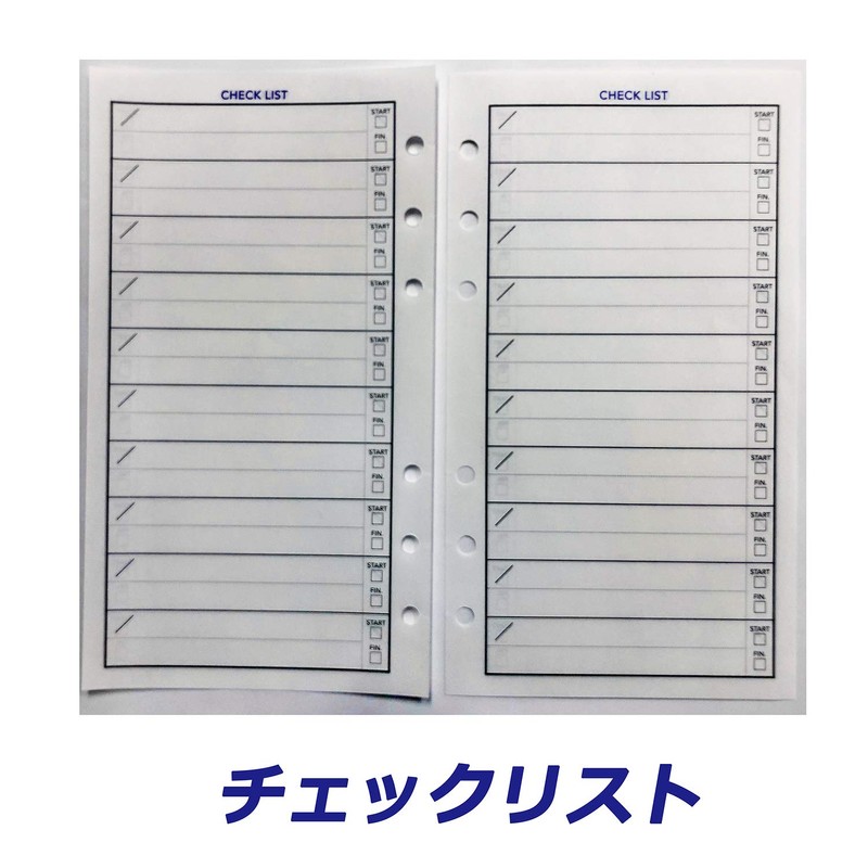 Raymei Fujii JWP7012B Personal Organizer, Keyword, Pocket, Just-Fill Size, Black