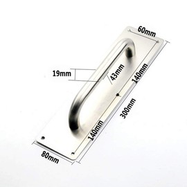 Tiberham Sliding Door Handle, Heavy Duty Stainless Steel Pull Push Door Handles with Back Plate, Gate Handle Toilet Door Pull Plate Wooden Cabinet Cupboard Handle Hardware (300 x 80 mm)