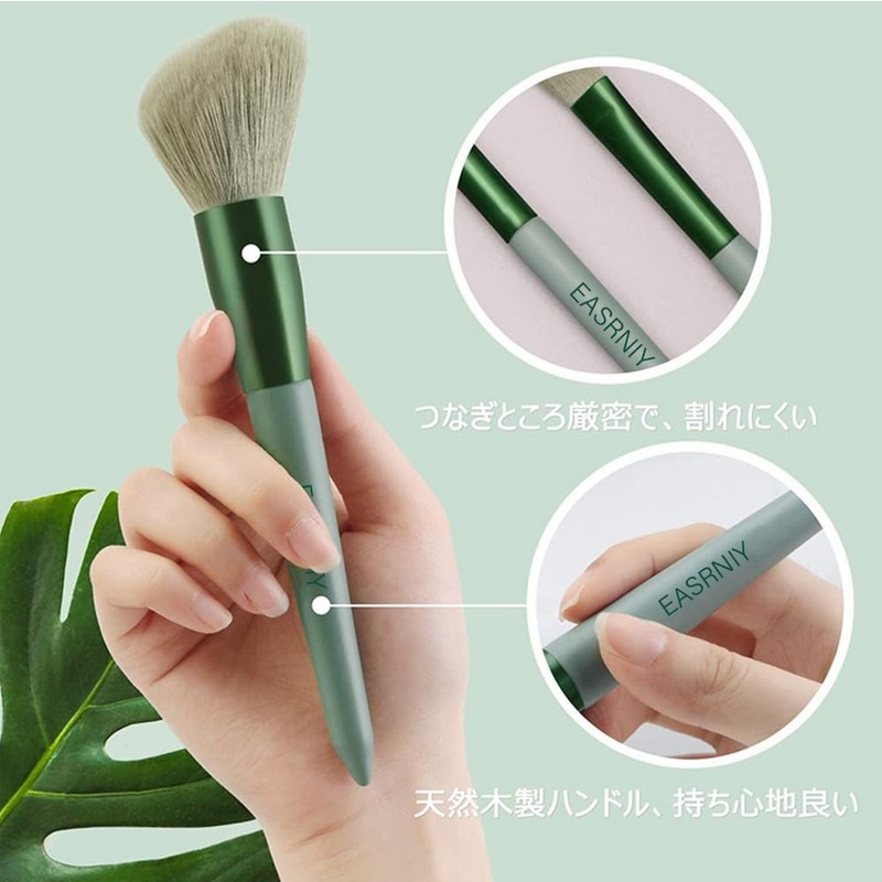 Makeup Brushes Set of 13 Makeup Brushes, Makeup Tools, Makeup