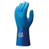 Showa Temless (10 Pairs) S No. 281 Gloves, Breathable Waterproof