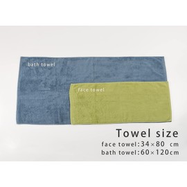 Kosugizen higotoni. Face Towel, Bamboo & Cotton, Banbu 13.4 x 31.5 inches (34 x 80 cm), Brown