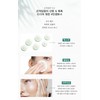 Leje Babassu Balancing Booster Toner 100ml Limited Edition Leje Sample