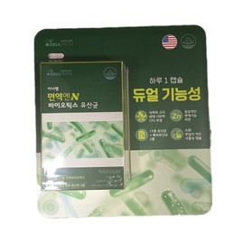 traders Celltrion Immune N Biotics 500mg / 셀트리온 면역N바이오틱스 500mg X 60캡슐