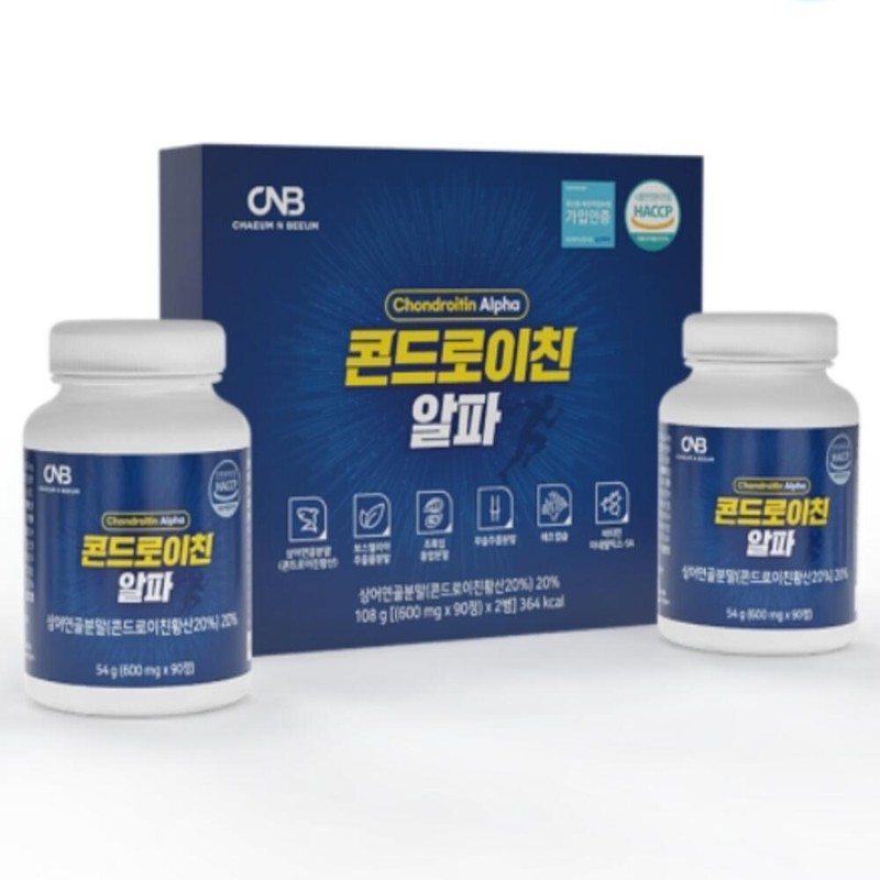 CNB Chondroitin Alpha 90 tablets, 2 bottles, 2 units /