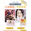 Bio Lash Eyelash Serum, Eyelash Serum [Specially for Age-Related Eyelashes],
