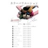mangoking Velour Ribbon, Black, Double-Sided, Cute Smooth Fabric, Velvet Ribbon,