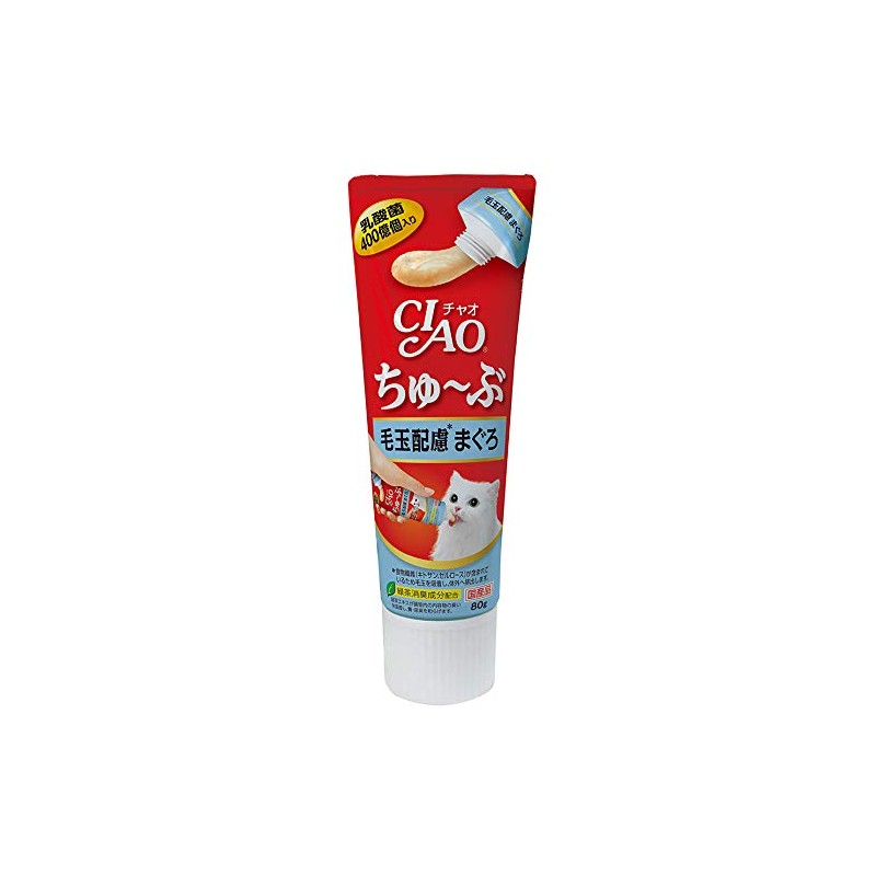 Ciao Ciao- Hairball Remedy Tuna Flavor Paste, 6tubes, 480 Grams