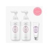 White Floral Shampoo & Treatment Set (+ 30g hand cream