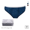 Shirohato Paper Shorts, Large Size, Set of 50 for Adults,