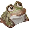 信楽焼 Figurine We Frog (beans) 12.5 Wide x Back X 9.5 cm