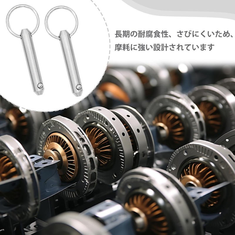 4pcs Quick Release Pins 6mm x 45mm Quick Release Pins