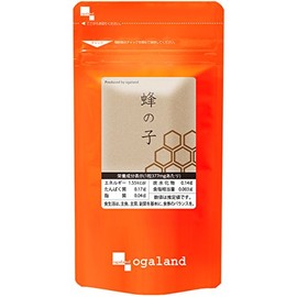 ogaland Beechwood Supplement (90 Capsules, Approx. 3 Month Supply), Royal Jelly, Vitamins, Mineral