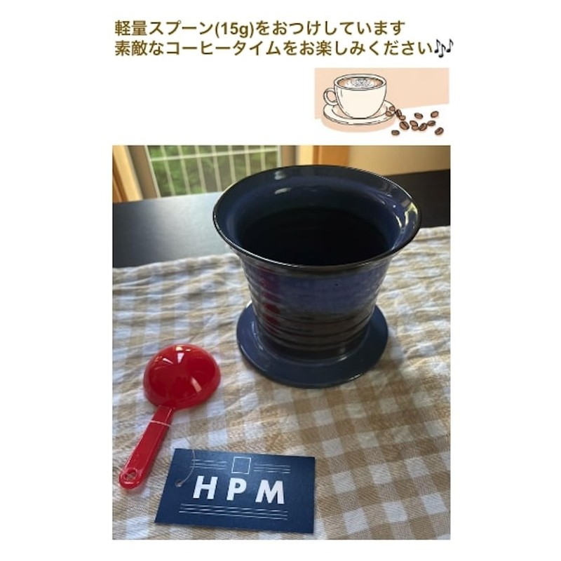 HPM Banko Ware Ceramic Coffee Dripper No Paper Filter Needed