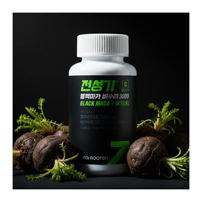 Dr. Rootem Black Maca Night Gate Arginine Prime Black Maca