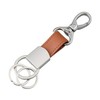 SEIWA Car Key Holder, Silver Metal Tone, WA77 Carabiner Hook,