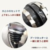 Archnote Drive Shaft Boots, Boot Bands, Drive Shaft Boot Bands,
