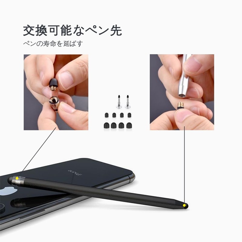 Stylus Pen 3 in 1 [Pack of 2 Black/Rose Gold]