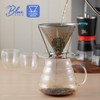 Blue Brew Clear Glass Range Coffee Server for Pour Over