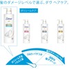 Dove Volume Care Conditioner Refill 12.8 oz (350 g)