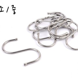 S-Shaped Hook Connectors (10-Pack) - Small & Medium Clip Hangers Link 3ea