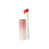 Hanyul Lip balm that resembles nature / 자연을 닮은 립밤