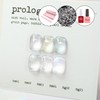 bibla Vibla Prologue Glitter Magnetic Gel 6-piece set / 비블라 프롤로그 글리터 자석젤 6종세트