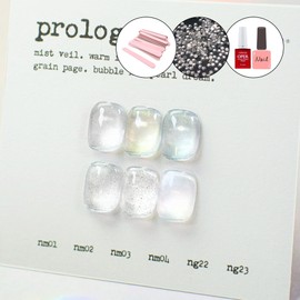 bibla Vibla Prologue Glitter Magnetic Gel 6-piece set / 비블라 프롤로그 글리터 자석젤 6종세트