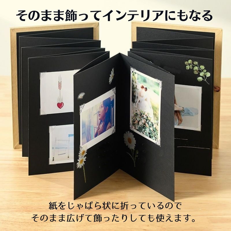 Copeflap Handmade A4 Mount Scrap Album Bellows Accordion Style with