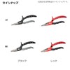 DAIWA Aluminum Pliers α200H Lock BG Red
