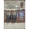 Ryeo hair cushion 7g, 2 pieces, dark brown 4.0 / 려 헤어쿠션 7g, 2개, 짙은갈색 4.0