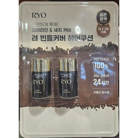 Ryeo hair cushion 7g, 2 pieces, dark brown 4.0 / 려 헤어쿠션 7g, 2개, 짙은갈색 4.0