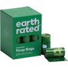Earth Rated Dog Poop Bags Guaranteed Leak Proof and Extra