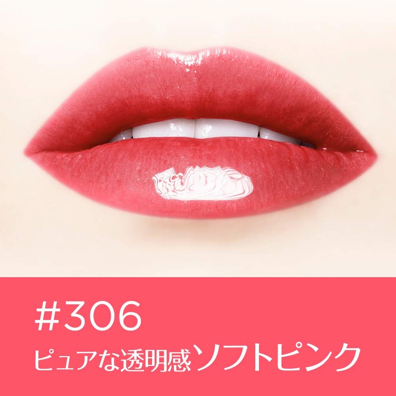 L'Oreal Paris Brilliant Signature Liquid Glossy Lipstick 306 Beanovative 6.4ml