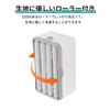 CAPASTEC Soap Case, Soap Storage Case, Foaming Soap Box, Foaming