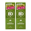 TS BD Shampoo 500g x 2 / TS 비디샴푸 500g 2개
