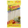 オーエ 排水口のゴミとるネット 30枚入り