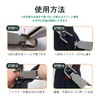 Replacement Zipper Pulls 4-Piece Set, Zipper Parts, Chuck, Zipper Handle