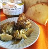 20.5 oz (580 g) Additive-Free Roman Grilled Herb Artichoke, Ready