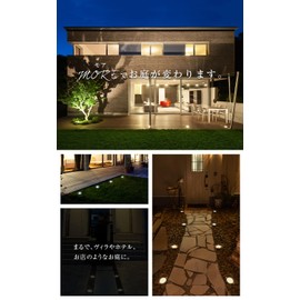 MORE Solar Light, Recessed Type, Stainless Steel, Waterproof, Warm Color, Automatic Lighting, Outdoor Garden Light