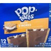 Kellogg's Pop Tarts FROSTED S'MORES Toaster Pastries 20.3 oz Box