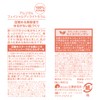 ARGITAL Facial Delight Serum