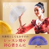 [kinaviola] Avanico Flamenco Dance Spanish Fan, Spanish Fan, Sensu, Prop,