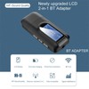2 in 1 USB Bluetooth 5.0 Transmitter Receiver with LCD