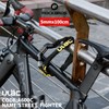 ULAC Bicycle Chain Lock Key Dial Lock Cable Lock Bike