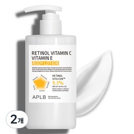 APLB Retinol Vitamin C Vitamin E Body Lotion, 300ml, 2 bottles / APLB 레티놀 비타민C 비타민E 바디로션, 300ml, 2개