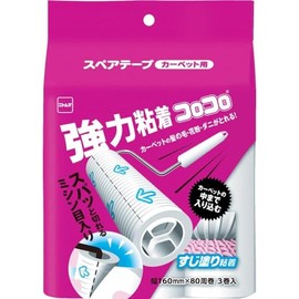 Nitoms Colocolo Spare Tape, Strong Suction, for Carpet, 80 Wraps, 3 Rolls, C4780