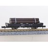 Tomytec 2720 TOMIX N gauge Japanese National Railways freight train