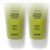 [셀러허브][뷰티나라] 구달 맑은 어성초 진정 수분 선크림 50ml 2개 (S38541436) [SellerHub][BeautyNara] Gudal Clear Mugwort Soothing Moisture Sunscreen 50ml 2pcs (S38541436) [Single]