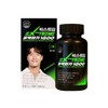 Extreme Kim Jong-kook Black Maca 1800mg 120 Tablets x 1