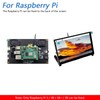 FREENOVE 7 Inch HDMI Touchscreen Monitor with Speaker for Raspberry
